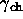 tex2html_wrap_inline3231