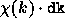 tex2html_wrap_inline3331