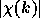 tex2html_wrap_inline3377